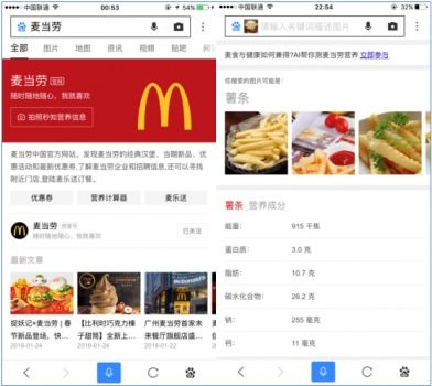 攜手曼朗，駕馭熊掌號 激發企業品牌能量的整合營銷策劃之道